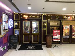 -蓝枪鱼西餐厅(锦华店)