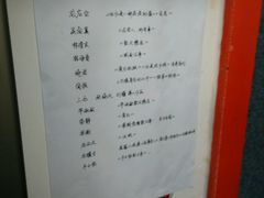 android_upload_pic-武商摩尔影城(国广IMAX激光店)