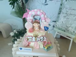 -广州和睦家医院·医学月子