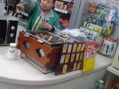 -全家便利店(孩儿巷店)