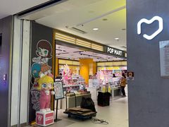 -凯德MALL(西直门店)
