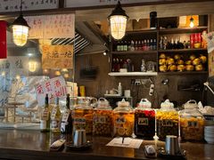 -三酉星·枫·山風与野菜(上海总店)