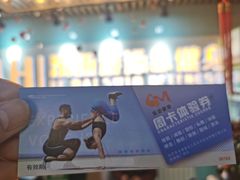 -阳光游泳培训基地(天通苑店)