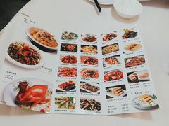 -渔旺喜宴(银座店)