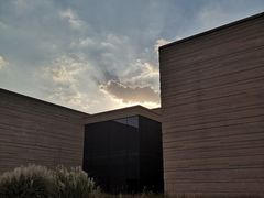 -南花桥羊肉馆老字号(乌镇店)