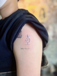 -PinooTattoo皮奴刺青纹身设计总部
