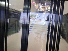 -鹏欣水游城