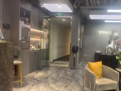 -Sying杉影日式烫染專門店