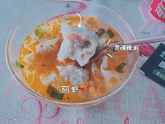 -袁记云饺(西安路店)