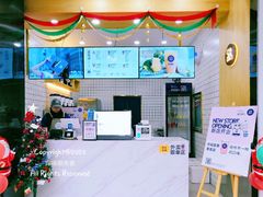 -茶百道(世纪大道店)