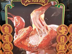 -大鸽饭(汉溪长隆店)