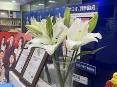 -新励成演讲口才培训(济南市中学训中心)