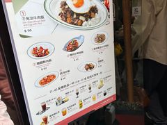 -小泉居(水坑尾店 )