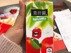 -麦当劳(沙河店)