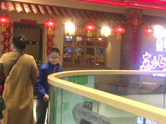 -金掌勺锅包肉(太原万达店)