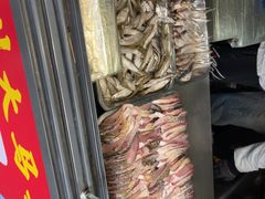 -大马弄蒋师傅美食酥鱼(察院前店)