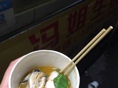 -冯姐生蚝(迎宾广场店)