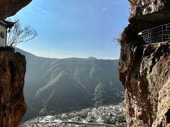 -雁荡山风景名胜区