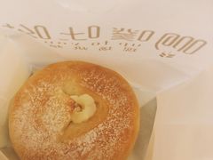 爆浆榴莲芝士面包-啊噗吐呦现场烘焙(麦凯乐店)