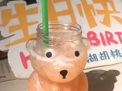 -胡桃里音乐酒馆(罗湖HALO广场店)