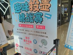 -南京商厦