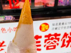 -老王芙蓉蛋卷饼(万达店)