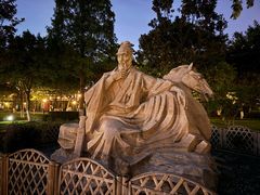 -常州古运河南大街文化旅游区-人民公园