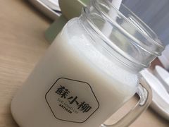 -苏小柳点心·手作小笼包(浦东嘉里城分院)