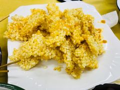 -做了不起的80后