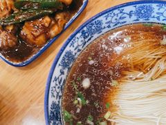 -裕兴记·三虾面(西北街总店)