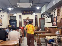 -朱大嘴肥肠血旺(福字街店)