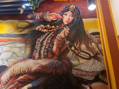 -敏珠拉姆藏餐·南京厨房(富春江东街店)