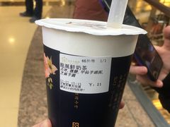 -厝内小眷村(西单大悦城店)