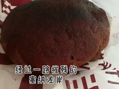-原麦山丘(世纪金源店)