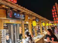 -敦煌夜市