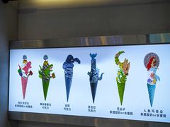 -CORNER CONE GELATO酷矿手作霜淇淋(南头古城店)