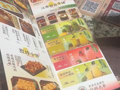 -南京大牌档(崇文门国瑞店)