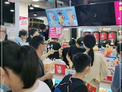 -蜜雪冰城(领展店)