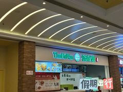 -威尼斯人酒店琳琅美食广场