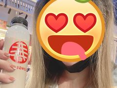 -寿奶茶·鲜奶与茶(合生汇购物中心店)