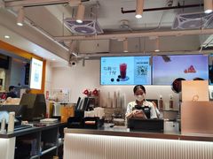 -KOI Thé(正佳广场店)