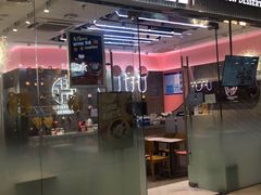门面-满记甜品(江桥万达店)
