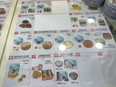 -珍妮曲奇聪明小熊(尖沙咀店)