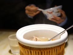 -肥猫(义乌万达店)