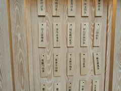 -厝内小眷村(西单大悦城店)