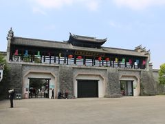 -桃花岛风景旅游区