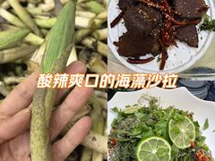 -三锅莊·牦牛肉火锅·香格里拉特色藏餐宴请餐厅(昆明创始店)
