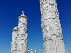 -中华三祖圣地黄帝城遗址文化旅游区
