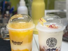 AD&nbsp;芒芒波波冰-娃哈哈·奶茶(武林店)