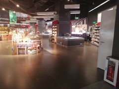-Olé精品超市(苏州中心店)